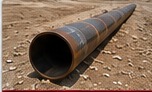 3 1/2 inch oil field pipe