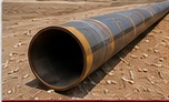 4 1/2 inch oil field pipe