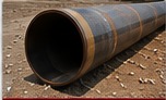 5 1/2 inch oil field pipe